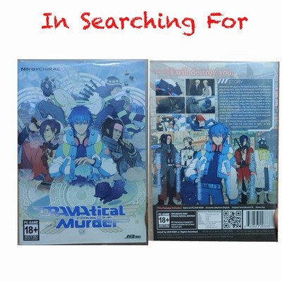 ISO JAST Blue Nitro Chiral Dramatical Murder Physical Uncensored Visual Novel