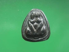 PIDTA PIM LEK FIRST BATCH LP THAP WAT ANONG/MAKAPAT MAT./B.E.2495,(C290861LA)