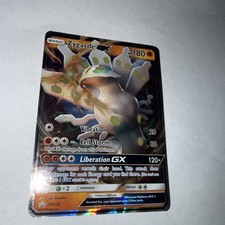 2018 Pokemon Sun & Moon #SM122 Zygarde GX Black Star Promo Holo NM- on eBay
