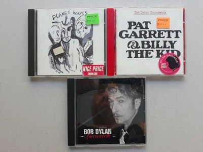 Bob Dylan 3 CD Lot Pat Garrett And Billy The Kid, Planet Waves, Lovesick 