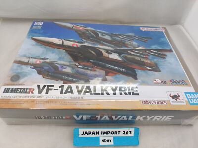 HI-METAL R VF-1A Valkyrie (Hayao Kakizaki) Macross Bandai Japan N2