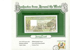 World Banknotes Ivory Coast 500 Francs 1983 P-106Af UNC S.4 Lucky # 459777