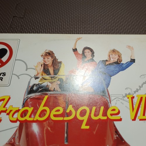 ARABESQUE-ARABESQUE Ⅷ VIP-28074 JAPAN ORIGINAL ISSUE 1LP WITH 2 INSERTS - Picture 2 of 14