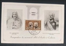 CARTE MAXIMUM ALGÉRIE TIMBRE N° 285 Emir Abdelkader Maréchal Bugeaud Alger 1950