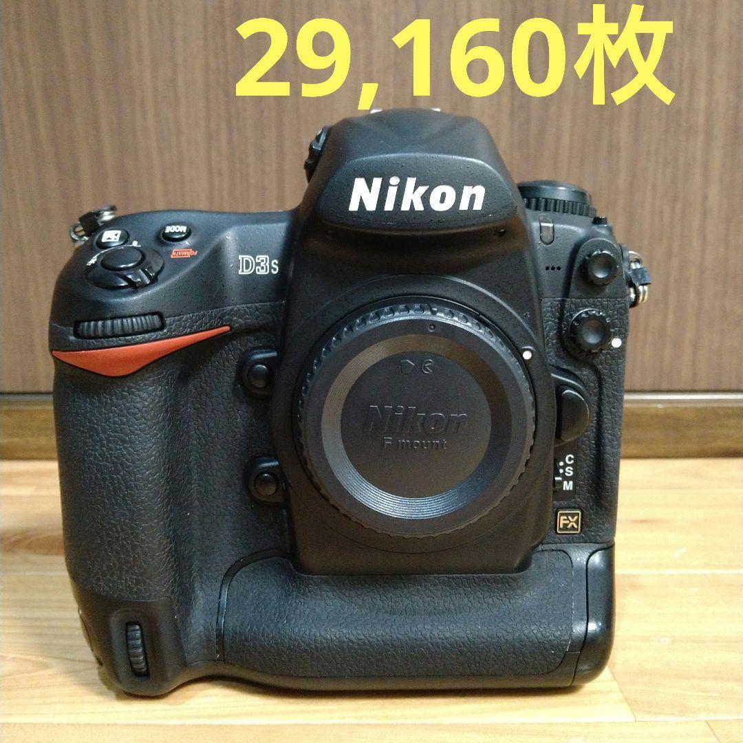 Nikon D3S 12.1MP Digital SLR Camera Black Body D Series Nikon D3S 12.1MP Digital SLR Camera Black Body D Series