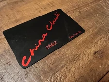 China Club - Rare Membership Card - NYC! - David Bowie -Elliot Randall