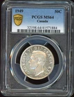 1949 Canada 50 cents PCGS MS64