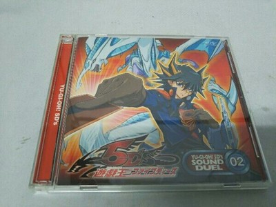 遊戯王5D's SOUND DUEL 02 サウンドトラック Yu-Gi-Oh 5D S Sound Duel