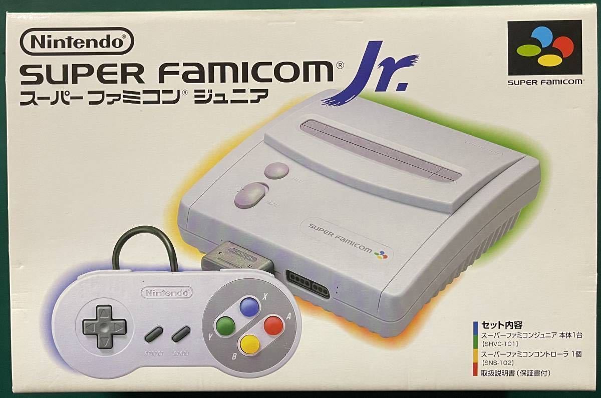 Nintendo Shvc-101 Super Famicom Jr Retro Game Console for sale