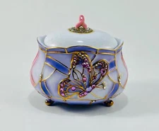2003 Ardleigh Elliot Wings of Courage Music Box Butterfly w/ Rhinestones