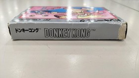 Donkey Kong Famicom Nes SILVER BOX