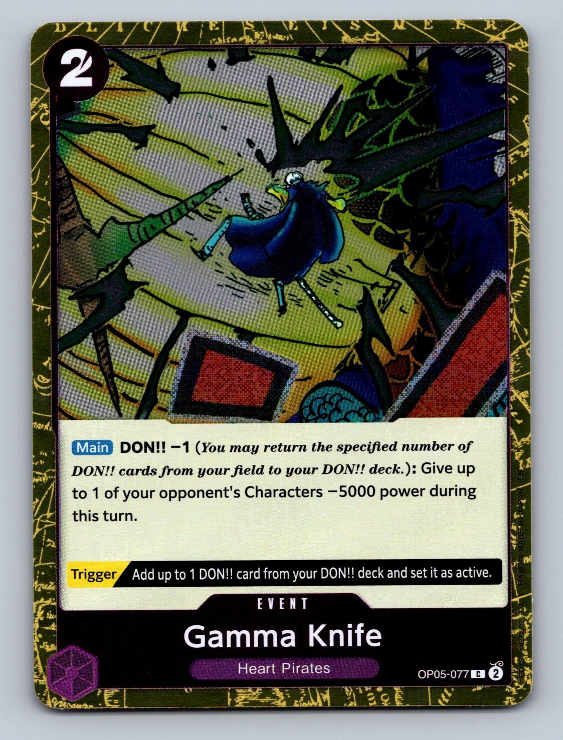 Gamma Knife (Pirate Foil) OP05-077 Premium Booster -The Best- Vol. 2 NM
