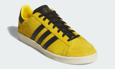adidas Jabbar Low Bruce Lee Game of Death | Men Sizes 4 - 9.5