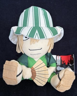 Official Bleach Uruhara Kisuke 7  Plush Great Eastern Entertainment With Tag