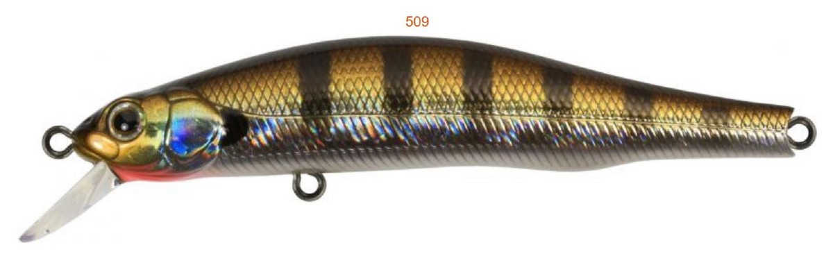 Leurre Zipbaits Orbit 80 SP SR - Suspending Minnow Pour Le Bass