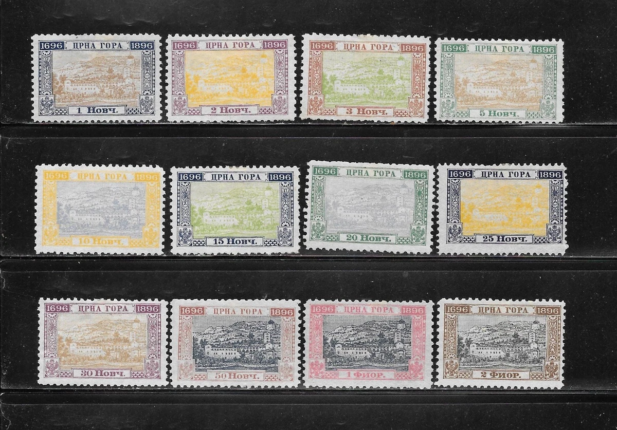 1941 MONTENEGRO SOPRASTAMPATI 8 FRANCOBOLLI MNH F/2100