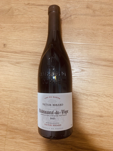 Victor Berard Châteauneuf du Pape0,75 l Rotwein 2021 - Bild 1 von 6