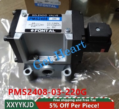 1pcs new pneumatic solenoidvalve PMS2408-03-220G FedEx or DHL or UPS