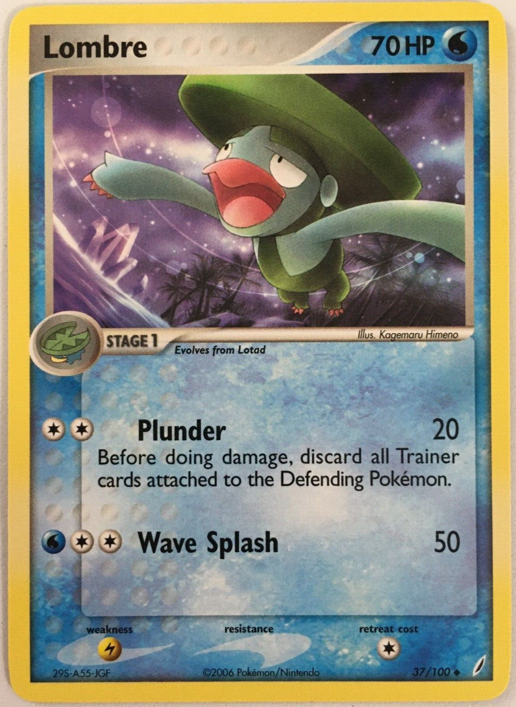 POKEMON LOMBRE 37/100 EX CRYSTAL GUARDIANS UNCOMMON NEAR MINT