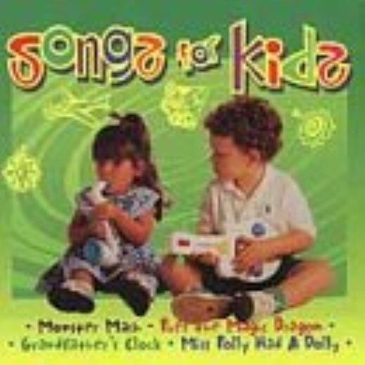 その他 Children&#39;s Songs: Collection of Childhood Favorite [DVD] latest?cb=20220725012632