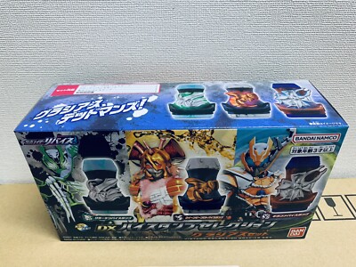 Bandai Kamen Rider Revice DX Vistamp Selection Gracias Set Japan