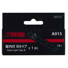 الإضاءة Rokuhan A015