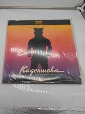 Kagemusha Laserdisc 
