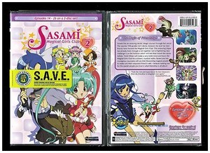 Get Sasami Magical Girls Club Season 2 Brand New 2 Dvd Anime Set Desktop Wallpaper Wallpaper Sasami Magical Girls Club Season 2 Brand New 2 Dvd Anime Set Desktop Wallpaper Free
