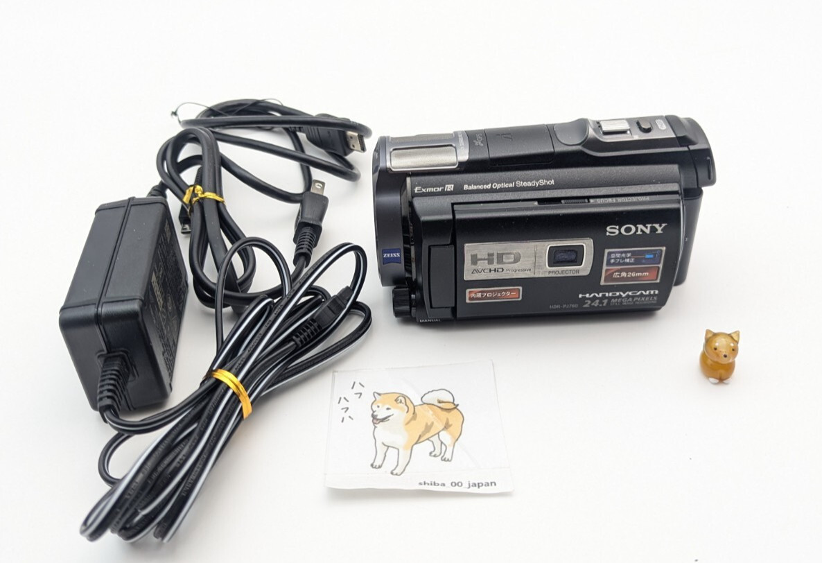 SONY Handycam HDR-PJ760V Multifunction Full Hi-Vision Video Camera 