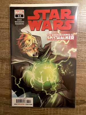 STAR WARS #34 CVR A 1st App of Gretta and Dr. Cuata KEY Issue 2023