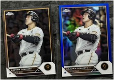 Kazuma Okamoto 2023 Topps Chrome NPB REFRACTOR Lot of 2 Blue /150 & Base RARE