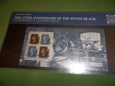 GB 2015 175th Anniversary  Penny Black  Europhilex overprint Presentation Pack