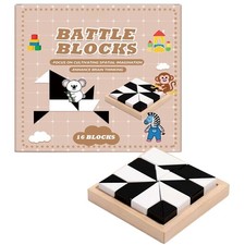 Block Puzzles Hidden Building Blocks For Kids - 3D Puzzle With Storage Tray