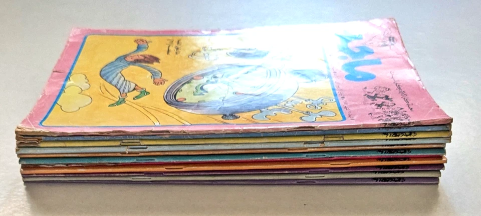 Majid UAE Rare 90s Magazine 11 Comic Book Lot #555-876 مجلة ماجد الامارات كومكس - Image 2 of 4