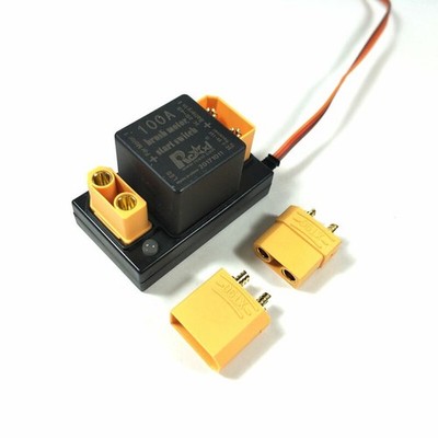 Brush Motor Start electronic switch 100A for 35CC Above Engine Starter