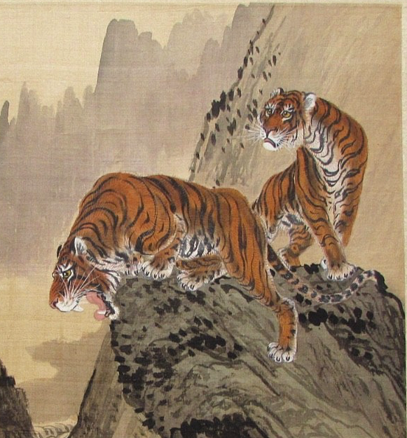 Vintage Antique Japanese Silk Painting – Pair of Tigers – 15