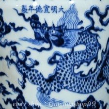 中国古董壶| eBay