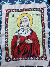 VINTAGE EUROPEAN HAND MADE   EMBROIDERY ICON HOLY NATALIA (UKRAINIAN HANGER)