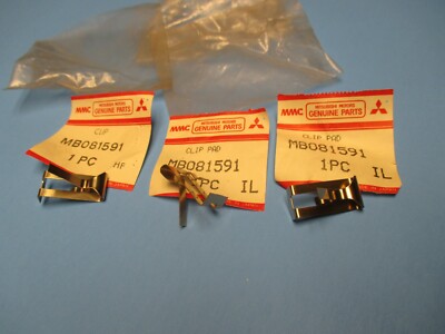 clips(3) for the70's-80's dodge colt,plymouth arrow models mb081591