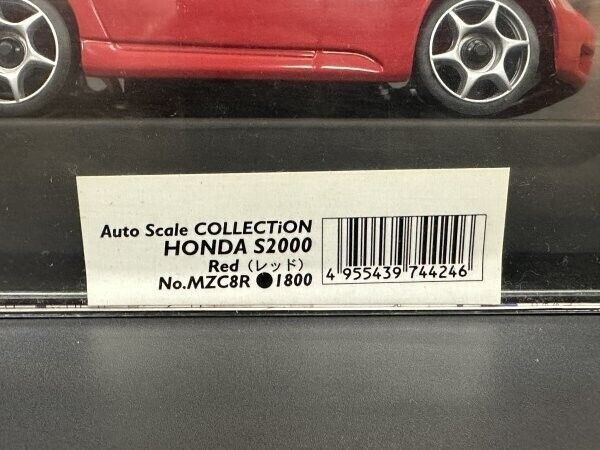 Honda S2000 Red Kyosho Mini-Z Auto Scale Collection MZC8R Honda S2000 Red Kyosho Mini-Z Auto Scale Collection MZC8R