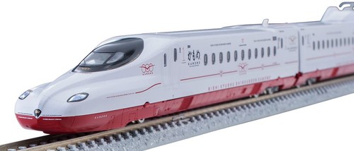 TOMIX Spur Nishikyushu Shinkansen N700S 8000 Kamome Set 98817 Modelleisenbahn... | Zustand: Neu