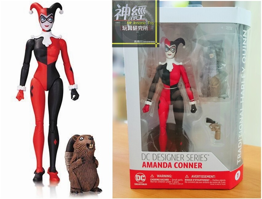 HARLEY QUINN FIGURINE BY AMANDA CONNER DESIGNER SERIES DC COLLECTIBLES 17 CM - Kingdom Figurine