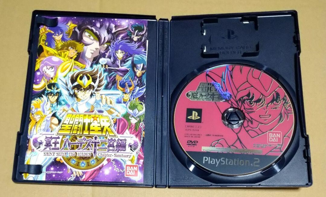 PS2 Saint Seiya Chapter Sanctuary & The Hades Chapter 2 game set