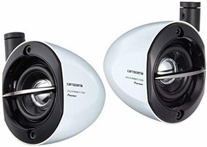 car satellite speakers