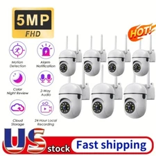 7PCS PTZ Wireless WIFI Security Camera 5MP Home System Color Night Vision