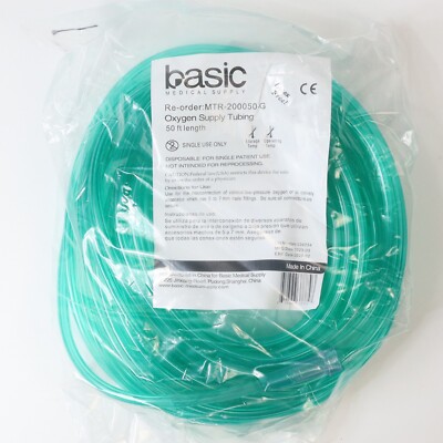 Basic Medical Supply MTR-200050-G Oxygen Supply Tubing 50 Ft