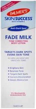 Palmer's Success Anti Dark Spot/Cream/Milk/Soap/Oil/Sets Free UK Postage