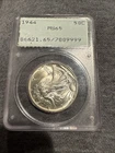 1944 Walking Liberty Half Dollar 50C MS65 Shiny Coin Slabbed And Graded Nice!
