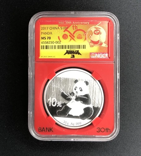 2017 China S10Y Kung Fu Panda 3 NGC 30th MS 70 Silver Coin UNC RARE #002