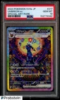 2024 Pokemon Japanese SV8a #217 Umbreon ex Special Art Rare PSA 10 GEM MINT